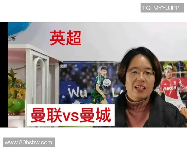 曼城与曼联激战国际冠军赛谁能在德比中笑到最后