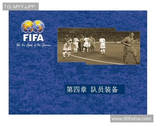 如何通过电脑观看足球比赛直播的详细指南与技巧分享